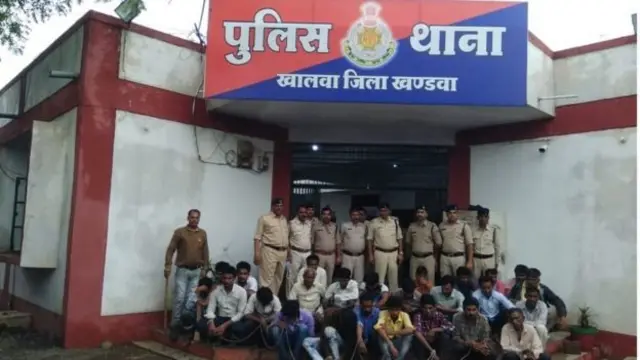 পুলিশ থানা