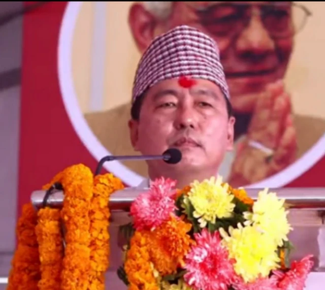 राजेन्द्र लिङ्देन