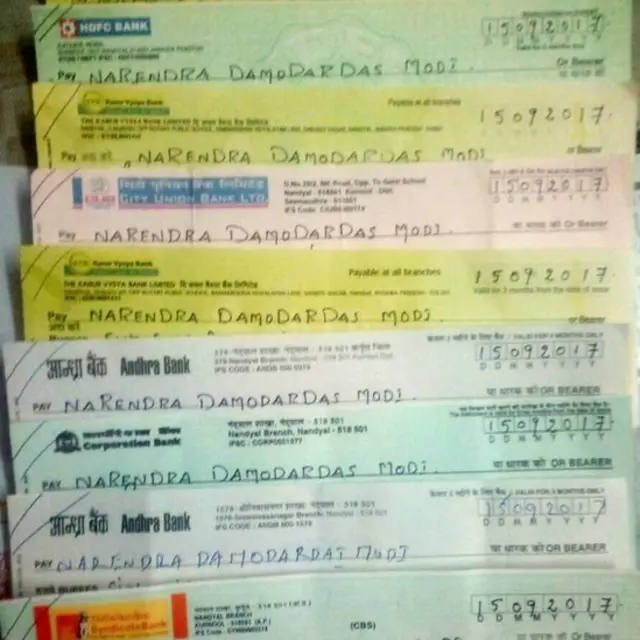 नरेंद्र मोदी