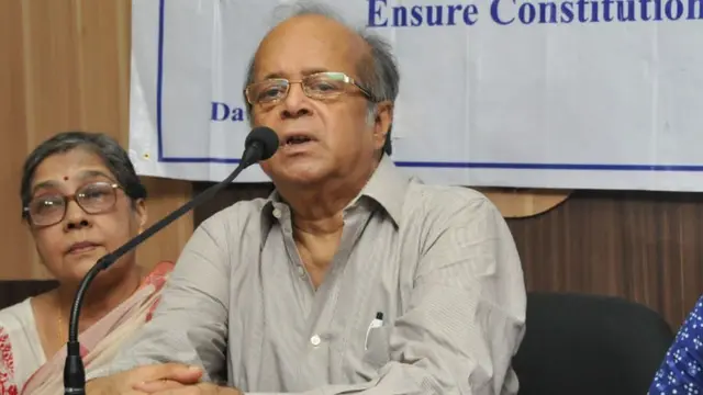 जस्टिस गांगुली