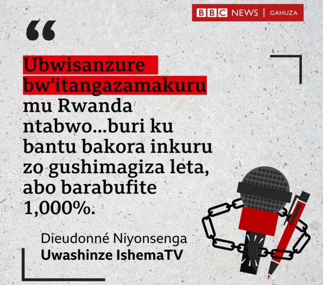 Ubwisanzure bw'itangazamakuru