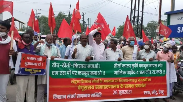 ਬਿਹਾਰ ਦੇ ਬੇਗੂ ਸਰਾਏ ਵਿੱਚ ਪ੍ਰਦਰਸ਼ਨਕਾਰੀ