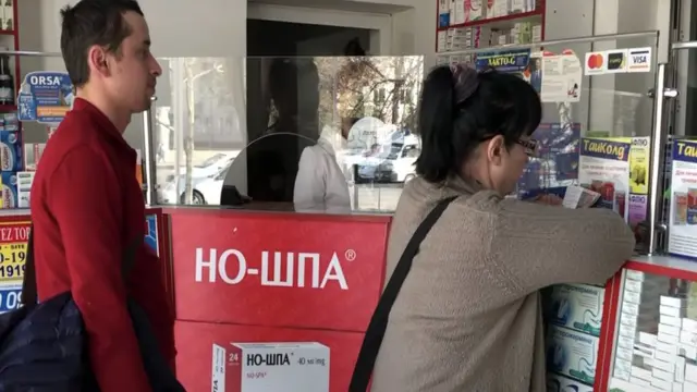 Ўзбекистон