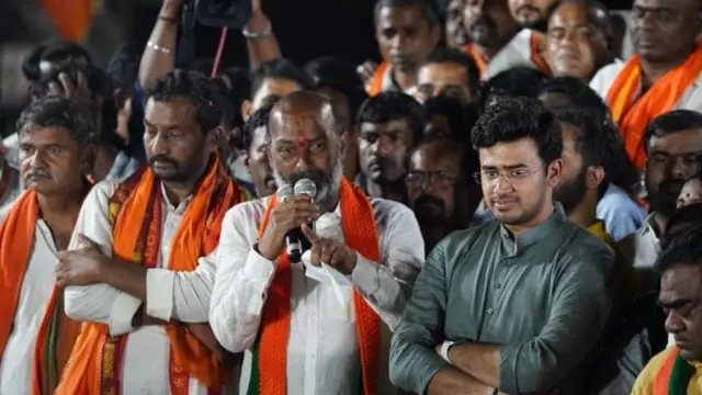 బండి సంజయ్