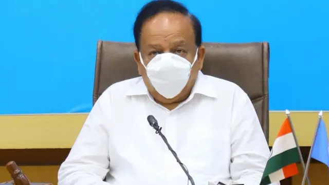 डॉ. हर्षवर्धन