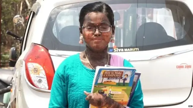 भार्गवी