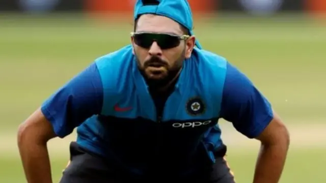 युवराज सिंह