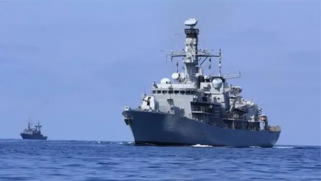 Судно ВМФ Великобритании