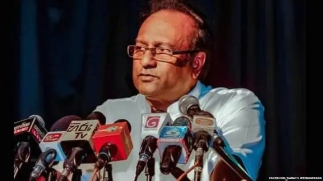 අමාත්‍ය සරත් වීරසේකර