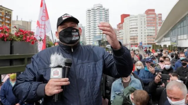 Блогер Сергей Тихановский