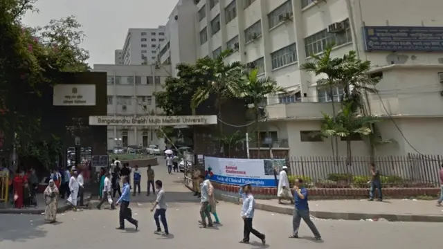 বঙ্গবন্ধু শেখ মুজিব মেডিকেল বিশ্ববিদ্যালয়ে এলাকা