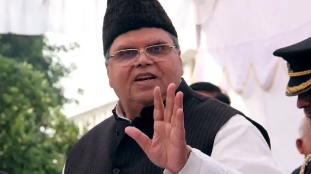 राज्यपाल