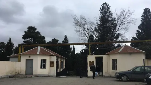 Ağciyər Xəstəlikləri İnstitutu