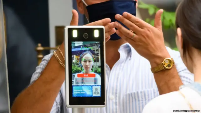 मेंटल हेल्थ चैटबॉट