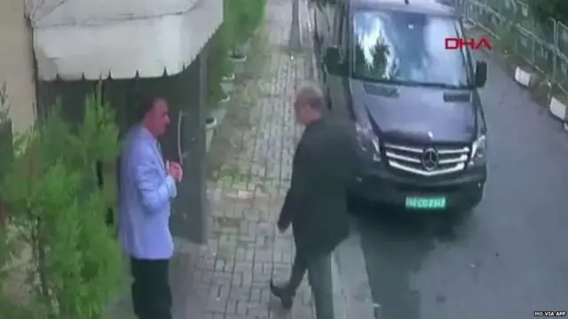 ਸਾਊਦੀ ਦੂਤਾਵਾਸ