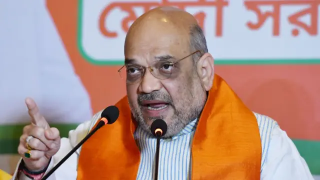 அமித் ஷா