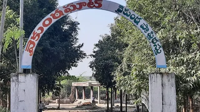 అనాధ శవాలకు ఆసరాగా