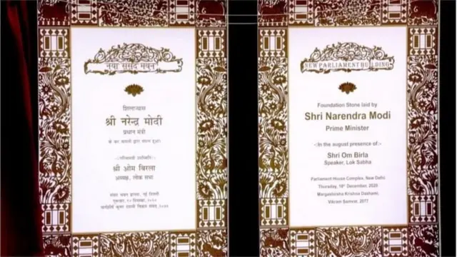 ప్రభుత్వం ఏం చెబుతోంది