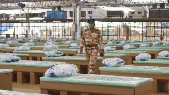 कोविड केयर सेंटर