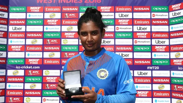 मिताली राज