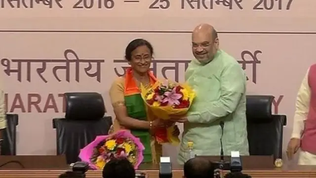 रीता बहुगुणा जोशी