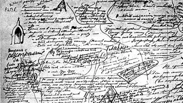 Notas de Dostoievski para el capítulo 5 de "Los hermanos Karamazov".