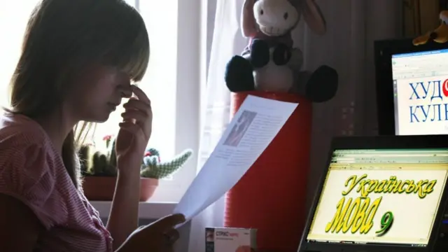 Підручник української мови в електронному варіанті