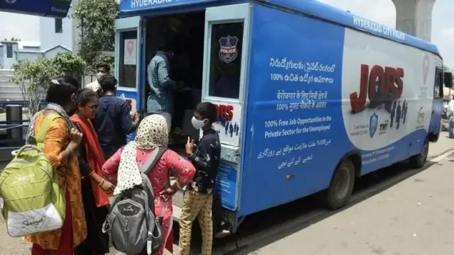 தேசிய தொழில் சேவை போர்ட்டல்