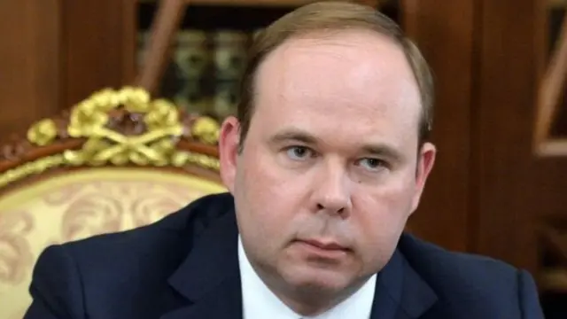 Антон Вайно