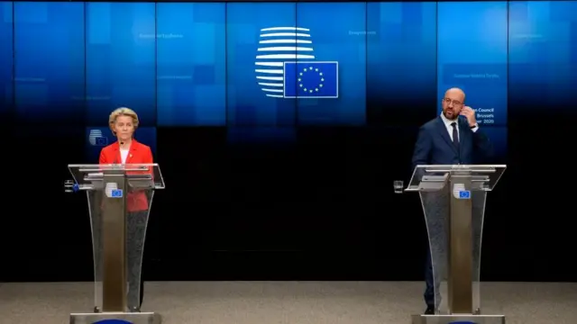 урсула фон дей ляйен и шарль мишель