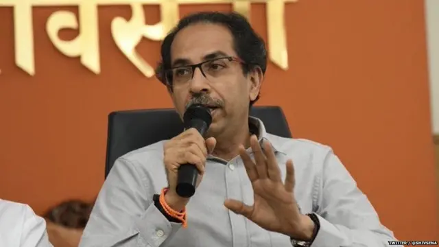 उद्धव ठाकरे