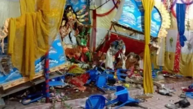 தாக்குதல்