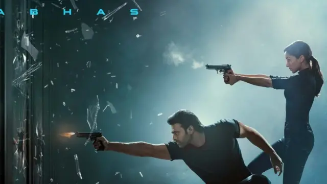 సాహో సినిమా