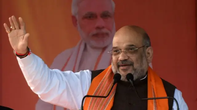 अमित शाह