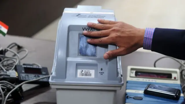 વીવીપીએટી મશીનની તસવીર