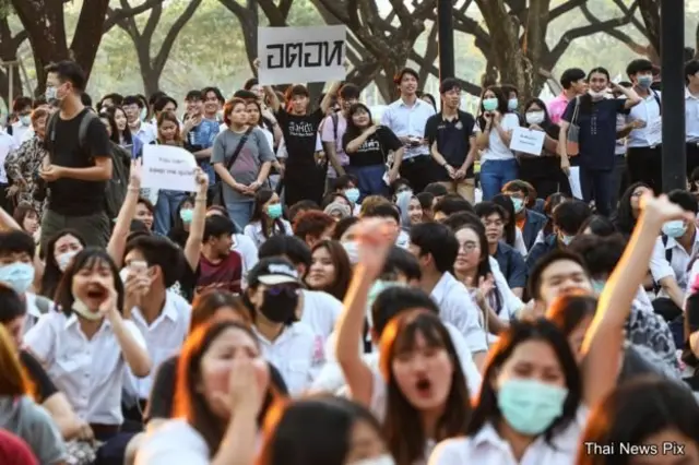 แฟลชมอบ