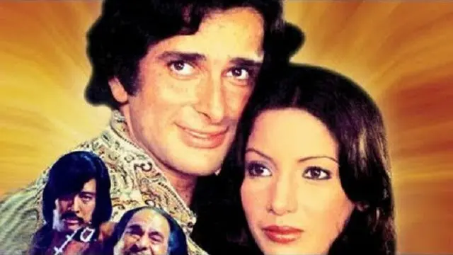 ششی کپور