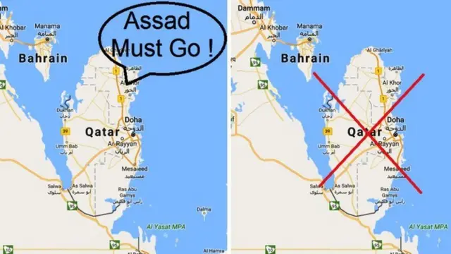قطر