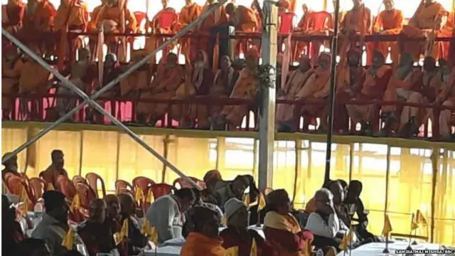 धर्म संसद