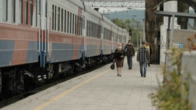 Железная дорога