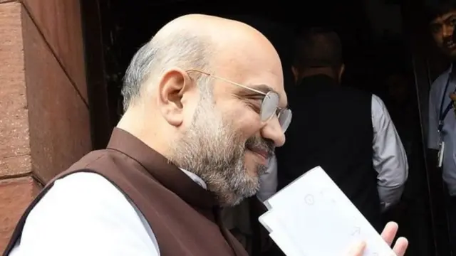 अमित शाह