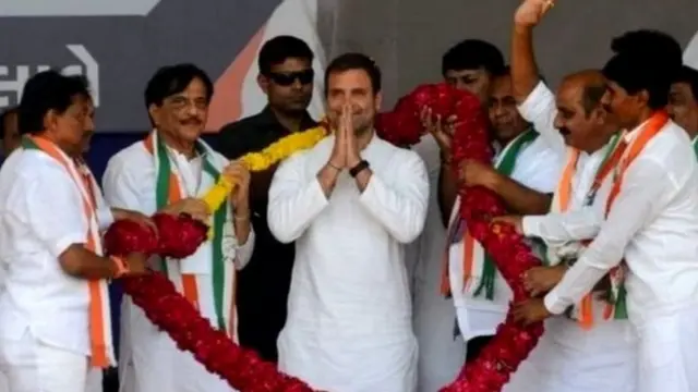 राहुल गांधी