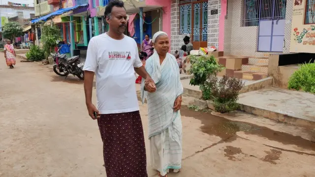 ఉద్దానం