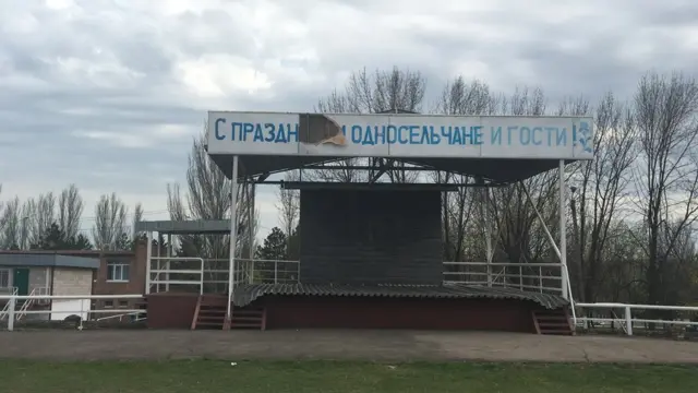 Старый Крым