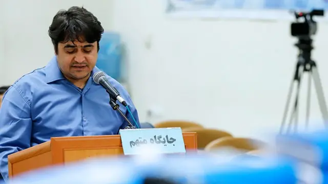روح الله زم در سومین جلسه دادگاه