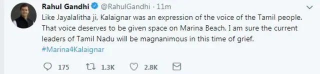 'மெரினா வேண்டும்' - மாநில எல்லைகள் கடந்து குரல் கொடுக்கும் தலைவர்கள்