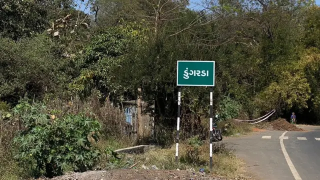 પાર તાપી નર્મદા લિંક પ્રોજેક્ટ