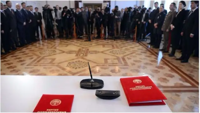 Башмыйзам 24 жылдык тарыхында тогуз ирээт өзгөрүүгө дуушар болгон.