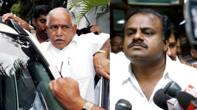 कर्नाटक