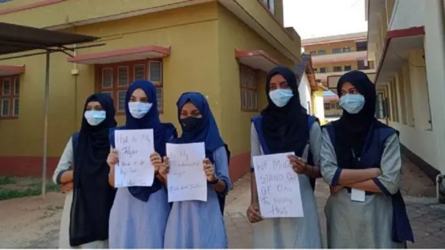 कर्नाटक